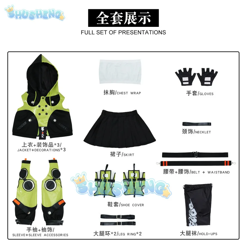 Zenless Zone Zero Anby Demara косплей костюм парик игровая Униформа наушники реквизит чулки