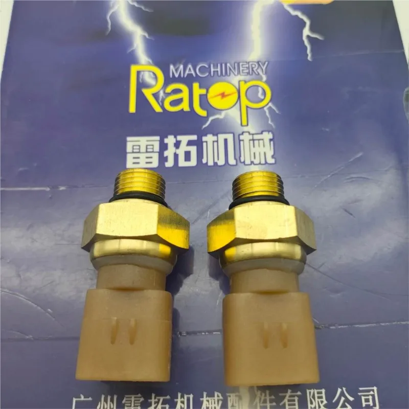 Датчик воздуха 296-8060/303-3357 Для C7/C9 2968060/3033357