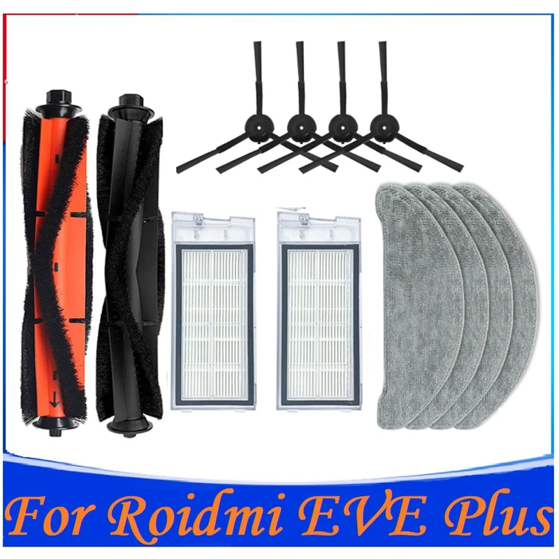 

14 шт., Сменные аксессуары для Roidmi Eve Plus, основная боковая щетка, HEPA фильтр, Швабра, ткань