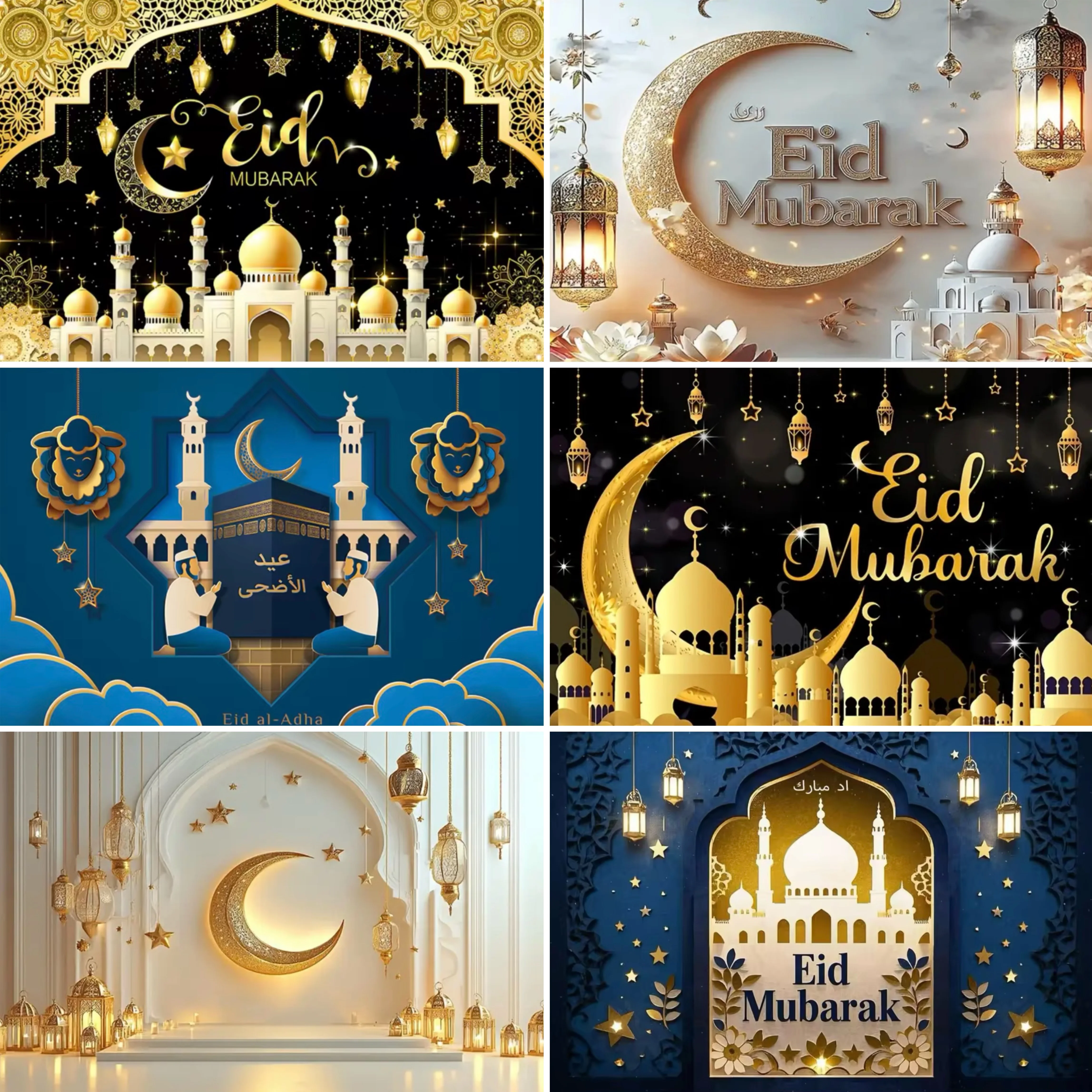 Фото Фон для вечеринки Eid, ткань, украшения для Рамадана Мубарака для дома, исламский мусульманский Рамадан Карим, фон для вечеринки Ид Аль Адха Рамада №1