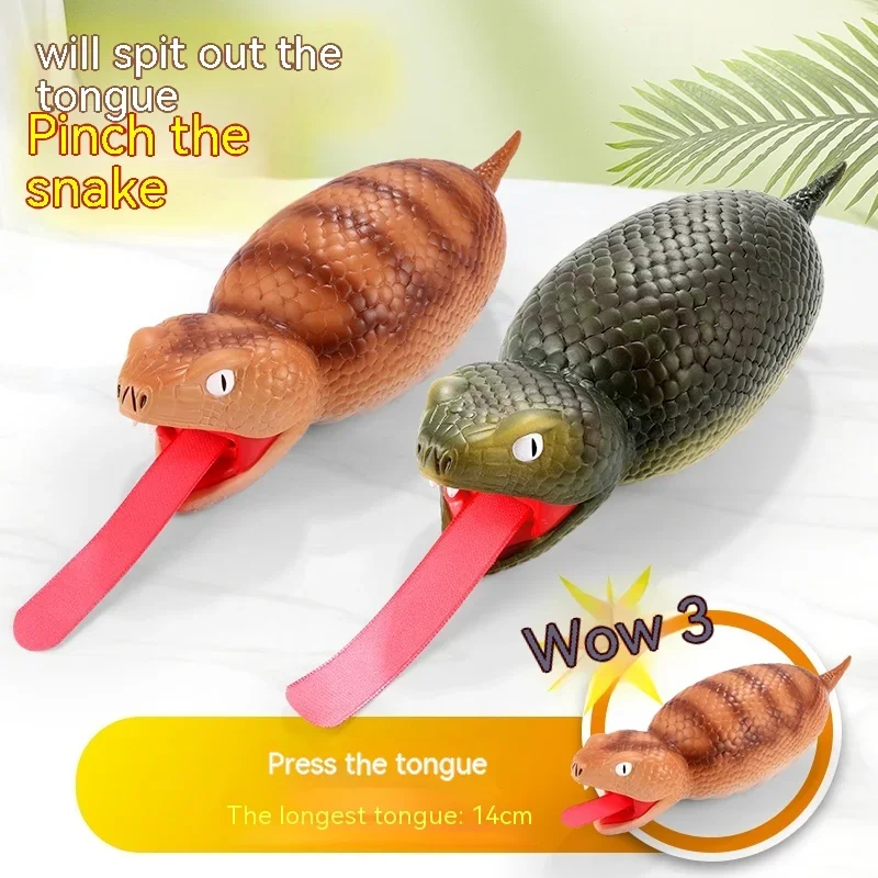 Смешная игрушка с мягким клеем в виде змеи для розыгрыша имитация декомпрессии