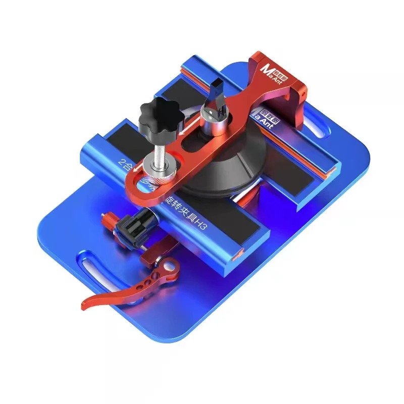 Maant H1H3 универсальное зеркальное многофункциональное устройство для ремонта