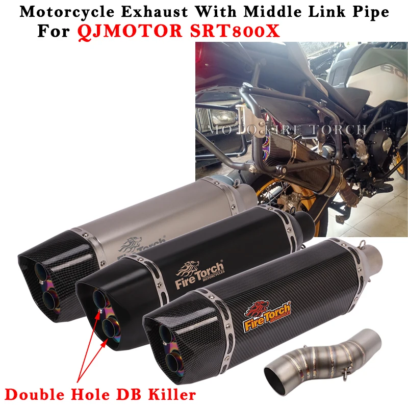 Система выхлопной трубы мотоцикла модифицированный глушитель с двойным