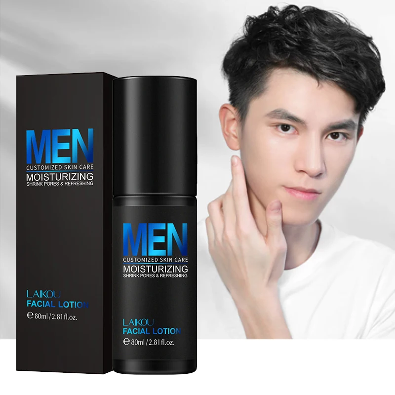 

Man Moisture Anti Wrinkle Lotion Face Cream Immediate Anti-Aging Compact Fade Fine Lines Brighten Skin Tone Rehydration 80ml