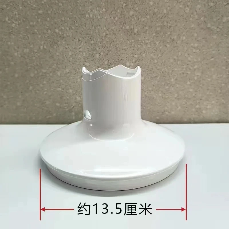 

Чехол для аксессуаров Braun Borang MQ535/3035/505/735/5025p