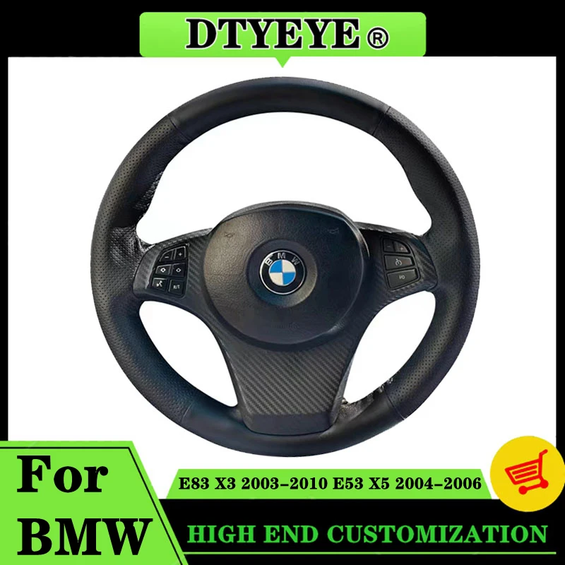 

DIY Автомобильный аксессуар Автомобиль Крышка рулевого колеса для BMW E83 X3 2003-2010 E53 X5 2004-2006 Индивидуальная оригинальная оплетка рулевого колеса