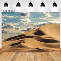 laeacco desert landscape photography backdrop sand dunes sparse blue sky natural scenery adults kids portrait photo background