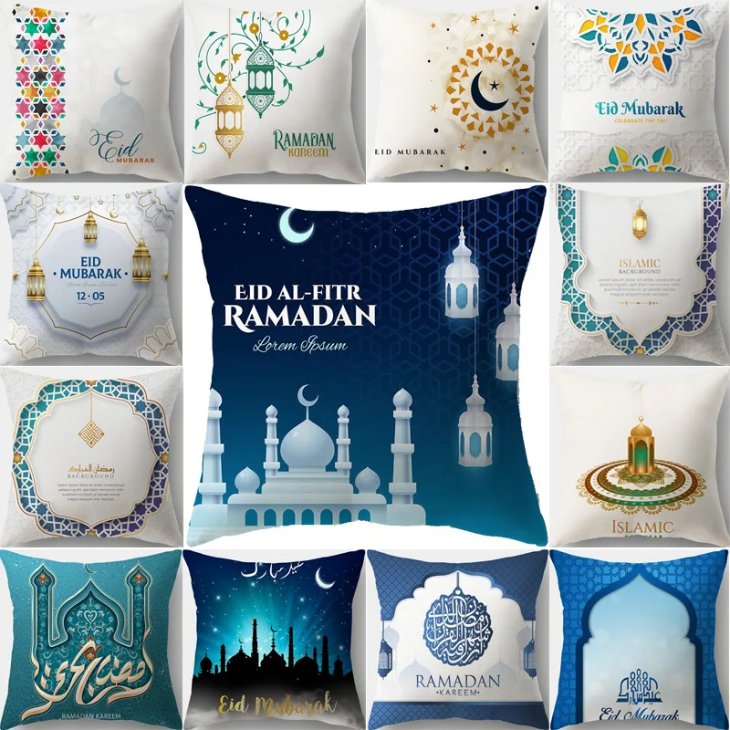 

45cm Eid Mubarak Decor Ramadan Pillow Case Ramadan Mubarak Cushion Cover Throw Pillow Home Decor Pillowcover Ramadan Decoration