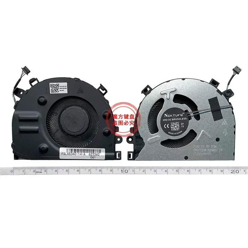 Вентилятор для Lenovo S145-14IWL Xiaoxin-14IIL 2019 Youth Edition 14API 81N7 S340-14 (art.: 3920dca5ecaf4) - 3920dca5ecaf4