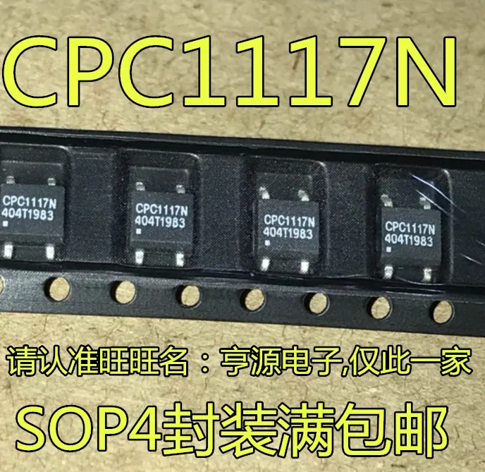 

10 шт. Оригинальный Новый оптрон CPC1117N чип с оптопарой CPC1117NTR SOP4