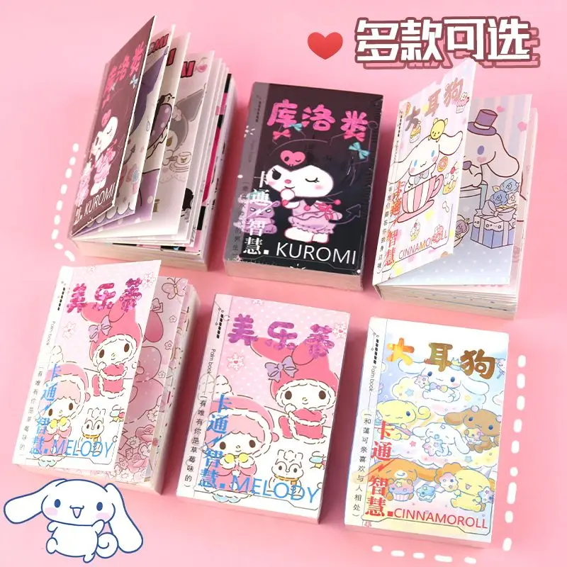 

Sanrio блокнот мультфильм Kuromi Cinnamoroll Мелодия портативный карман блокнот ручной блокнот для рисования мини жесткая бумага Блокнот для рисования