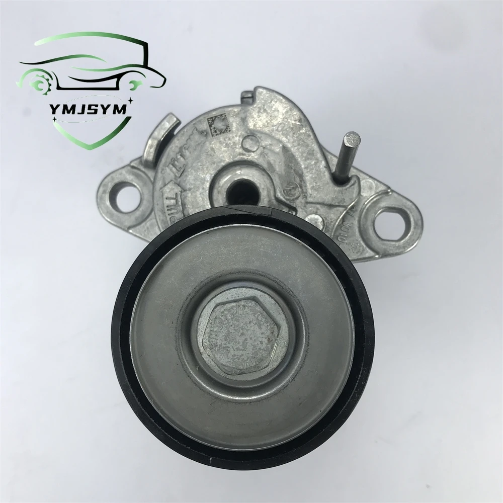 06L903133D натяжитель шкива в сборе 06K903133A 06K903133G 06k903133fдля Audi Q5 10-20 аксессуары абсолютно