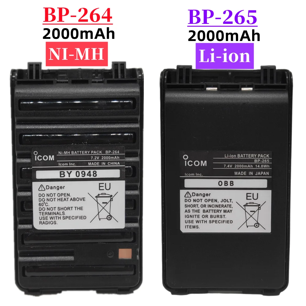 BP-264 BP-265 Ni-MH 2000mAh Battery compatible with IC-T70A IC-V80 IC-U80 IC-F3101D IC-F3103D IC-F4101D BP265 with Belt Clip