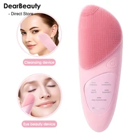 ultrasonic facial cleansing devices skin care face cleaning brushes eye massager silicone waterproof face massagers clean tools