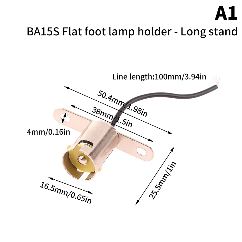 

1 шт. 1157 BAY15D 1156 BA15S автомобильный тормозной сигнал, Задний сигнал поворота, лампочка, адаптер для провода, держатель патрона лампы