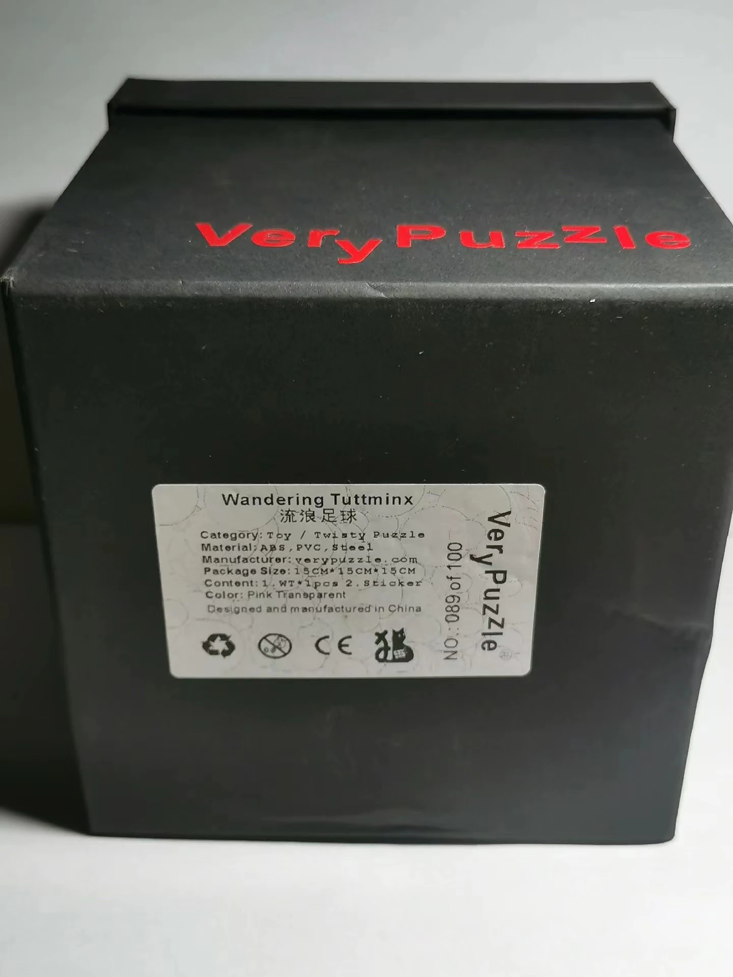 Лимитированный выпуск из принта прозрачный розовый магический куб