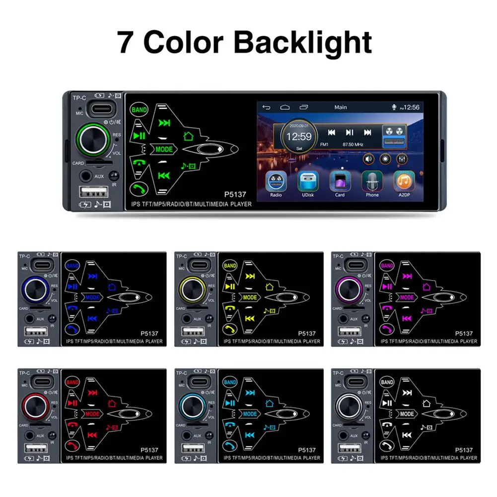 Автомобильный радиоприемник 3 8 дюйма IPS Full Touch-screen MP5 Player PM3 Bluetooth-совместимый