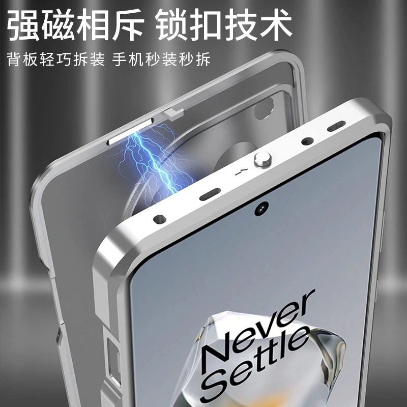 Фотообои для OnePlus ACE 3 12R фотообои из алюминиевого сплава металлическая рамка One Plus