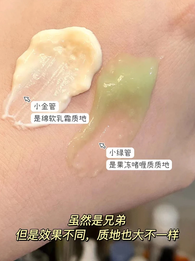 Nivea 630 маленькие зеленые сыворотки 30 мл эссенция с салициловой кислотой матовый