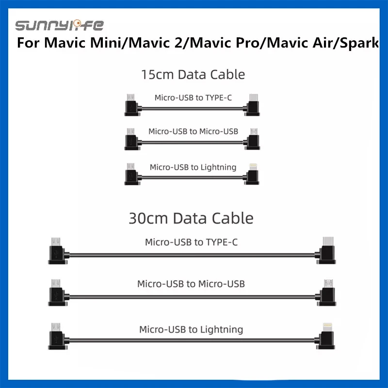 Кабель для передачи данных DJI Mini SE/ Mavic Mini/ 2/ Pro/Mavic Air/Spark 15 см 30 провод Flex Line Micro-USB TYPE-C