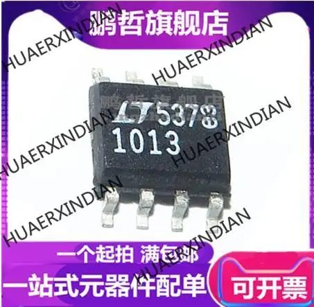

10 шт. новый оригинальный LTC1013CS8 LT1013CS8 LT1013 1013 SOP8