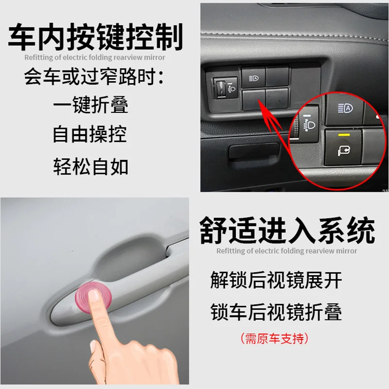 Зеркало заднего вида для Toyota CROWN KLUGER Highlander 2015-2022