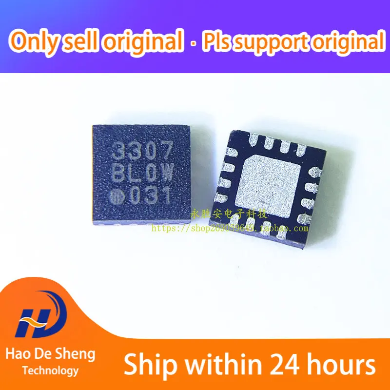 5 шт./партия SI53307-B-GMR 53307B-GM SI53307-B SI53307 QFN32 новый оригинальный телефон