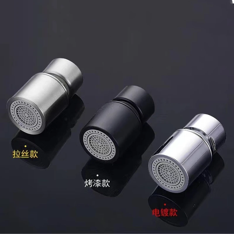 

New Tap Aerator 360°rotation Universal Splash-proof Swivel Water Saving Faucet Water Saving Bathroom Filter Foamer Aerators