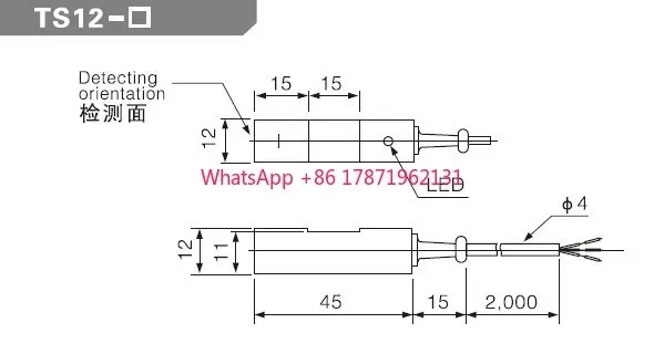 Маленький водонепроницаемый датчик приближения индуктивных датчиков TS12-4DN npn pnp