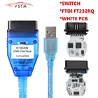 Лучшее качество для BMW K DCAN K + CAN FTDI чип совместимый USB диагностический интерфейс для серии B1MW новый дизайн