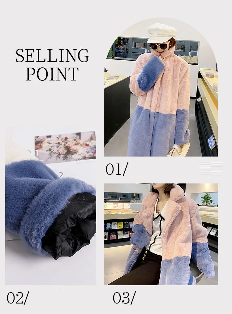 Рисунок 2 - Дизайнерское двухцветное пальто из искусственного меха