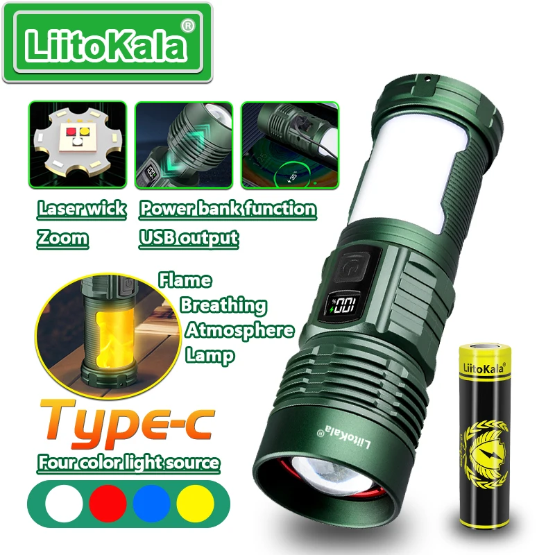 

LiitoKala LF-702 фонарь белый лазер 4 цвета