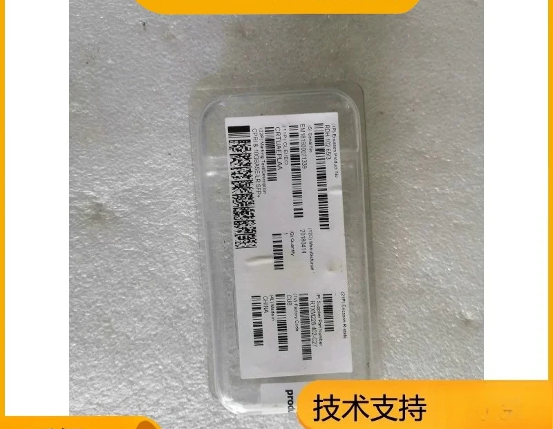 Фото Оптический модуль SFP+ 10GBASE-LR RTXM228-402-C27 №1