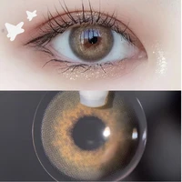 KSSEYE NORDICLIGHT Brown Eye Contacts Color Contact lens Contacts lenses Eye Contacts with color