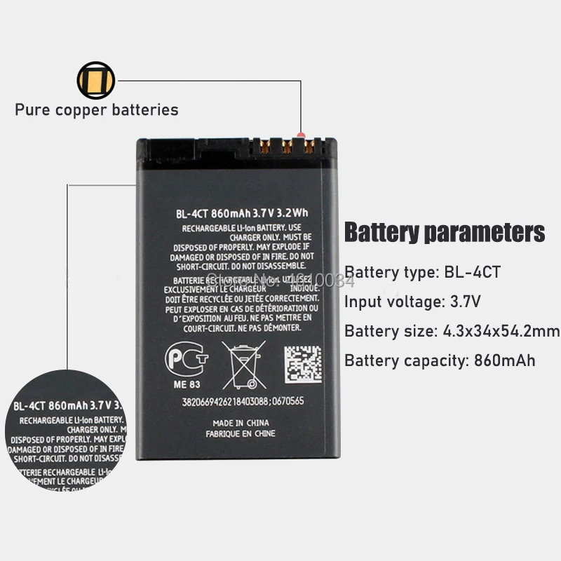 rechargeable battery 4ct bl4ct bl 4ct phone battery for nokia 5310 5630 6600 fold 6700 7210 7230 7310 x3 battery 4ct free global shipping