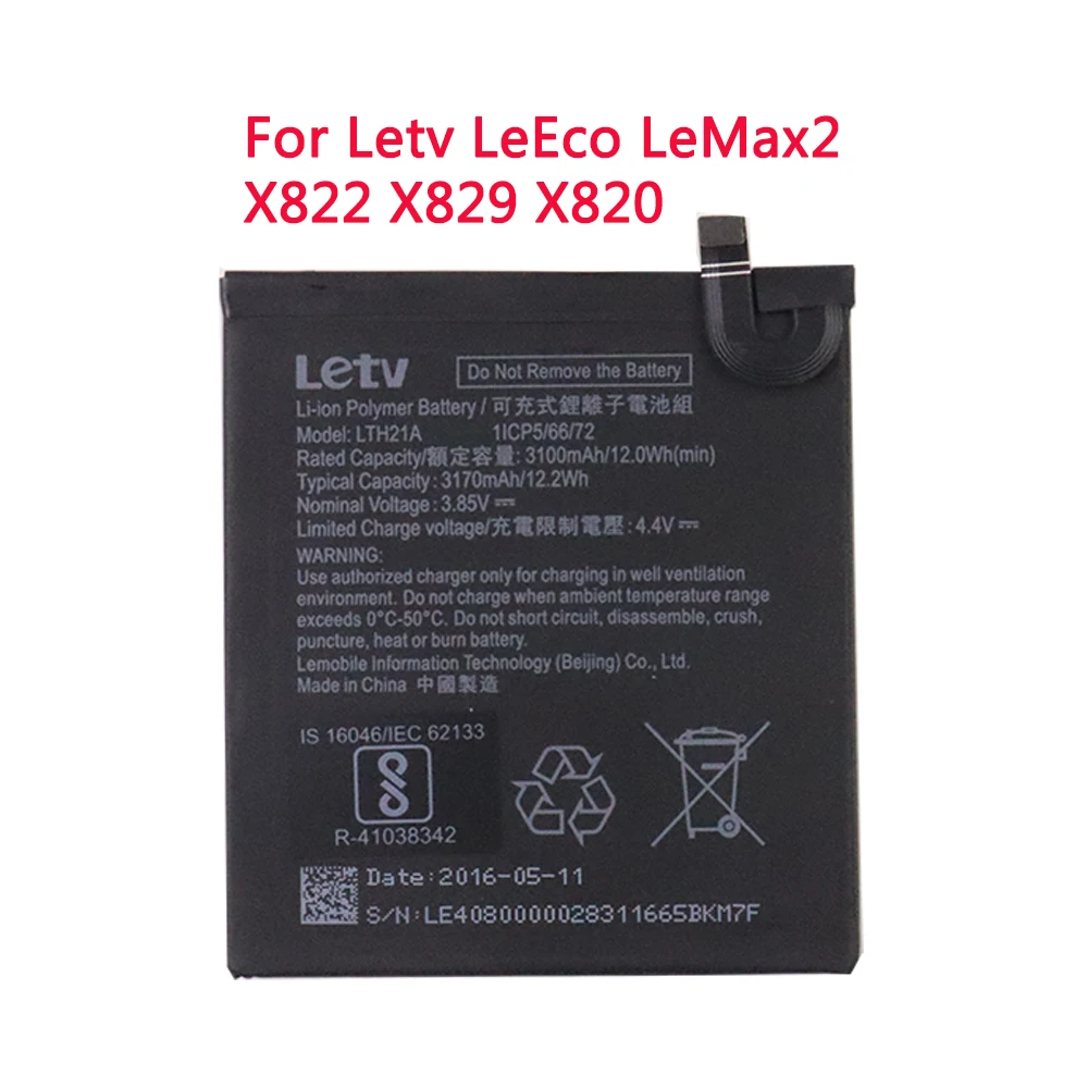 100% Оригинальный аккумулятор LTH21A для Letv LeEco LeMax2 X822 X829 Le Phone Le MAX 2 5,7 дюймов X821 X820