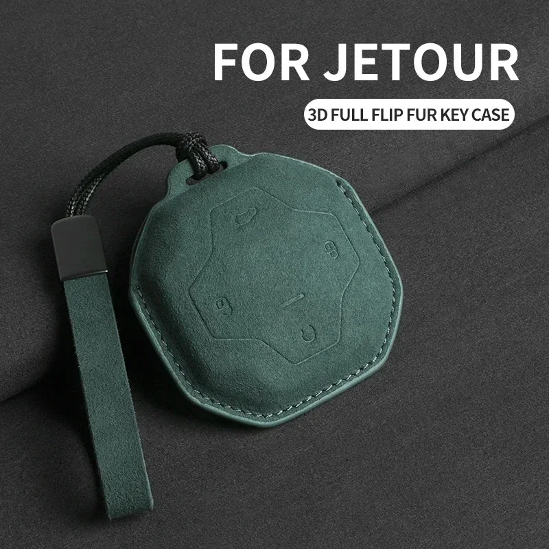 Фото 1 шт. 3D-чехол для автомобильного ключа с полным покрытием для Chery Jetour T2 T3 X70 Pro X90 Traveler, замшевый держатель для ключей, аксессуары для интерьера автомобиля №3