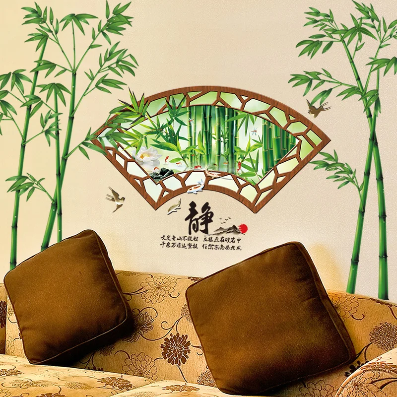 

[shijuekongjian] Green Bamboo Forest Wall Stickers Vinyl DIY Decorative Mural Decals for Living Room Bedroom Office Decoration