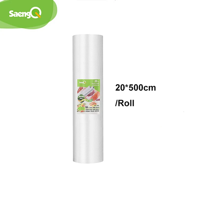 

Вакуумные пакеты SaengQ для продуктов