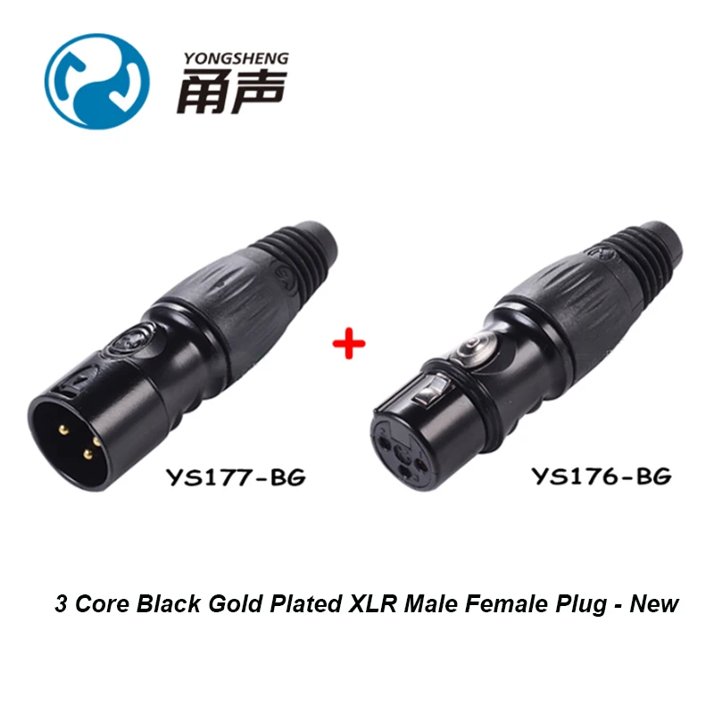 YS177-BG 3-ядерный разъем для микрофона XLR позолоченный черный штекер/гнездо Аудио