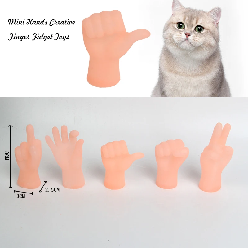 Интерактивные Домашние животные игрушки для взрослых и детей новинка маленькие