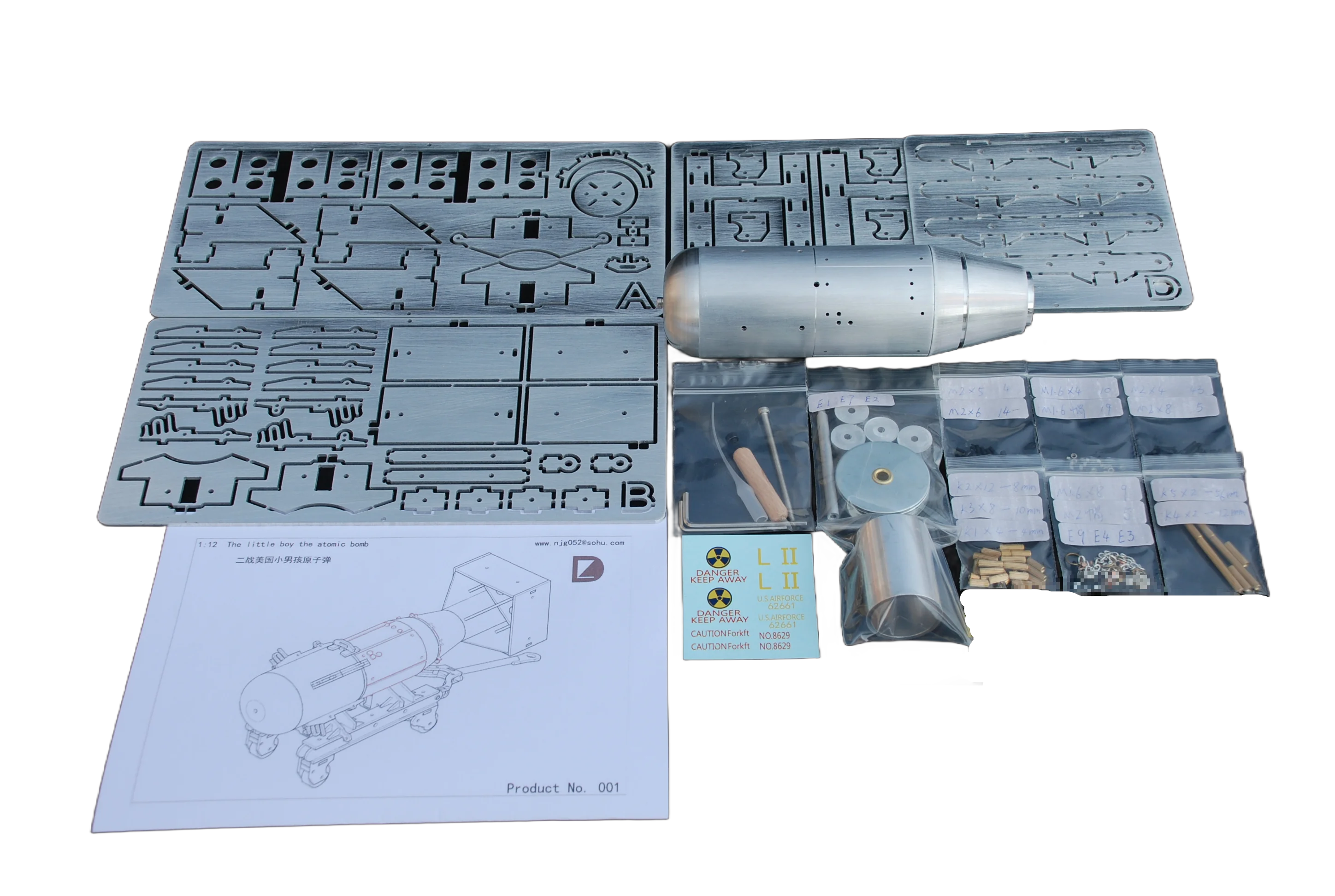 Масштаб 1/12 полностью металлический маленький мальчик Второй мировой войны