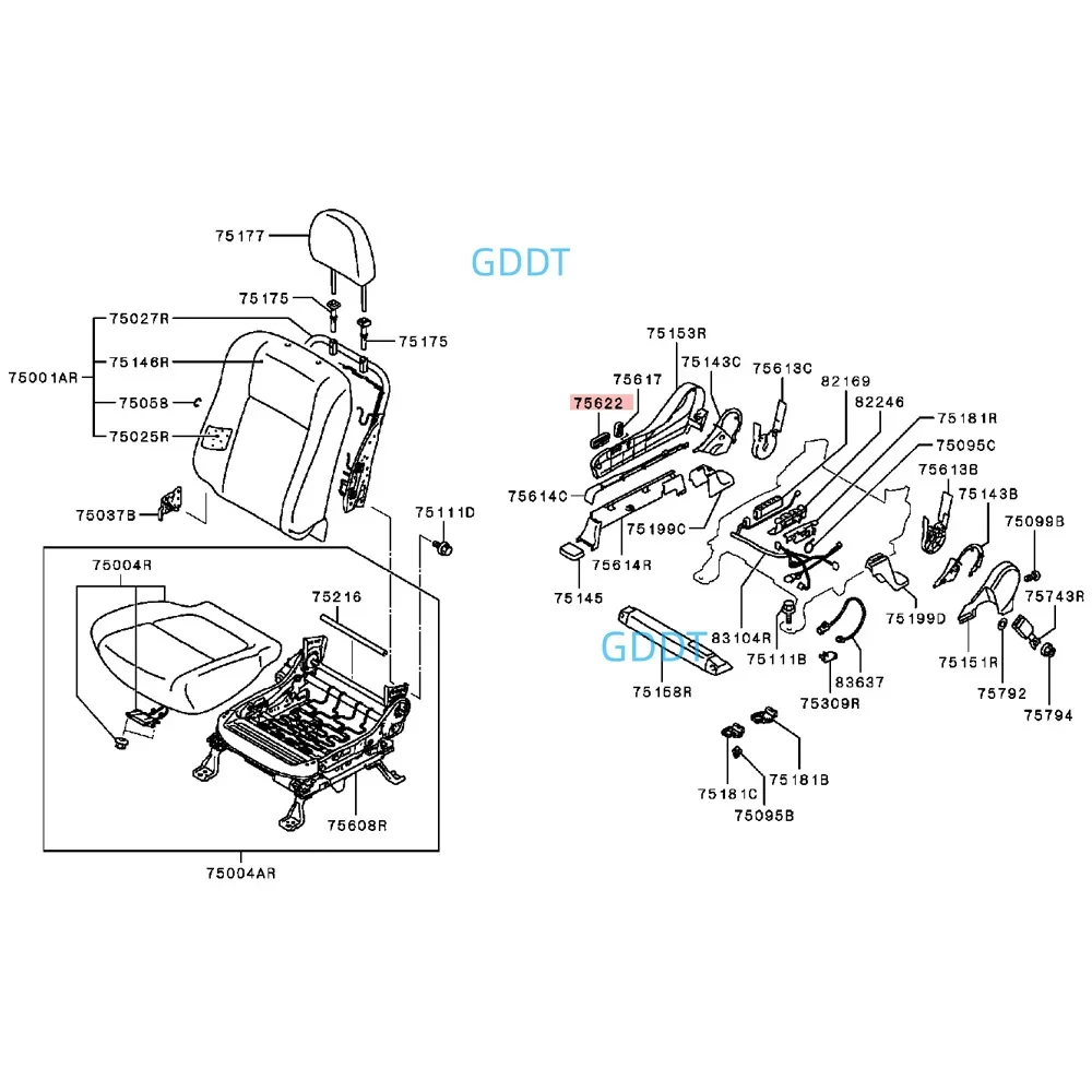 2 шт. LHD переднее сиденье слайд для Outlander GF регулировка сиденья ASX GA FR крышка