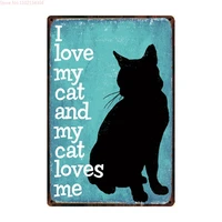 cute cat before coffee after poster cat poster vintage tin metal sign bar club cafe garage wall decor farm decor art