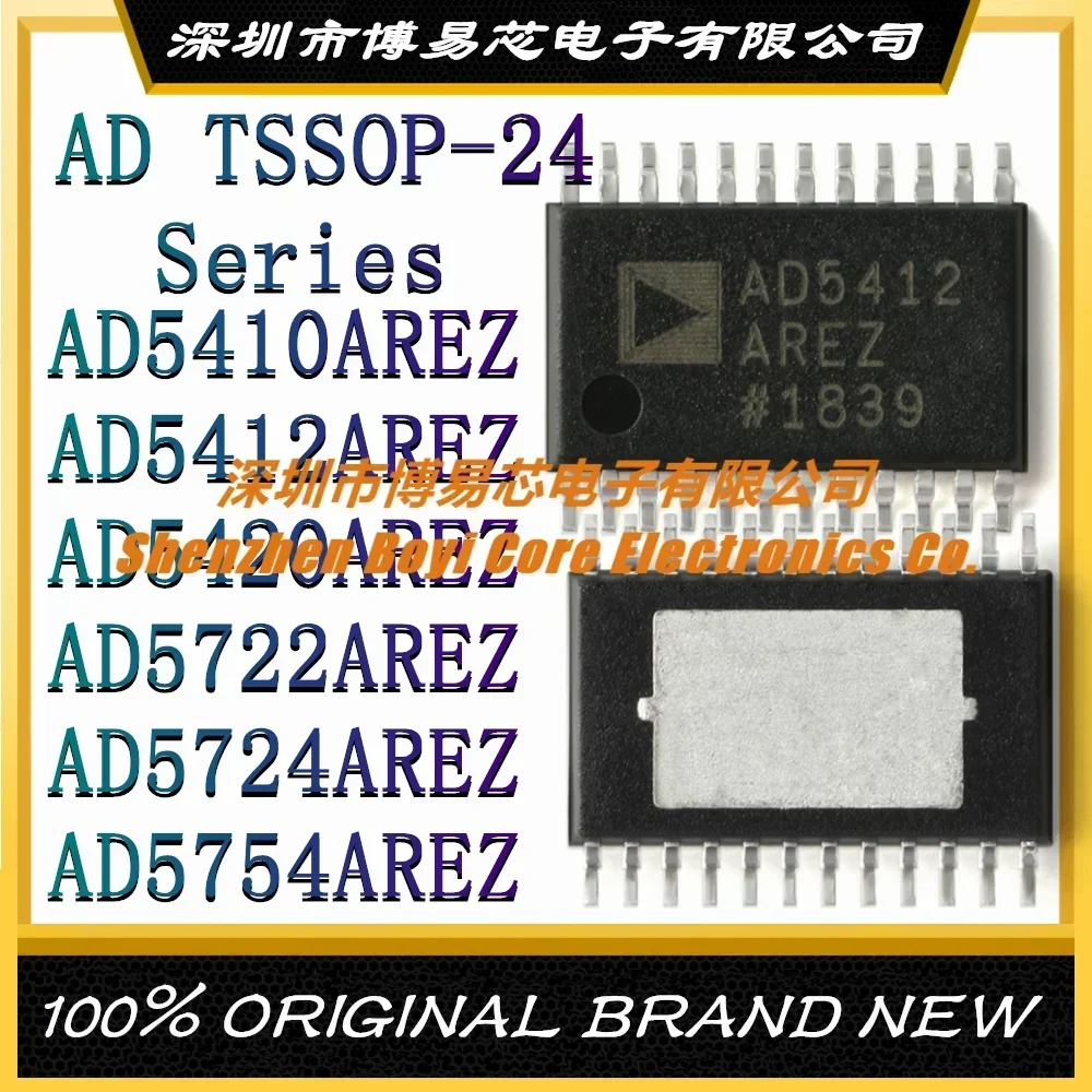 AD5410AREZ AD5412AREZ AD5420AREZ AD5722AREZ AD5724AREZ AD5754AREZ AD82584F-QG24NRR Катушка Новый