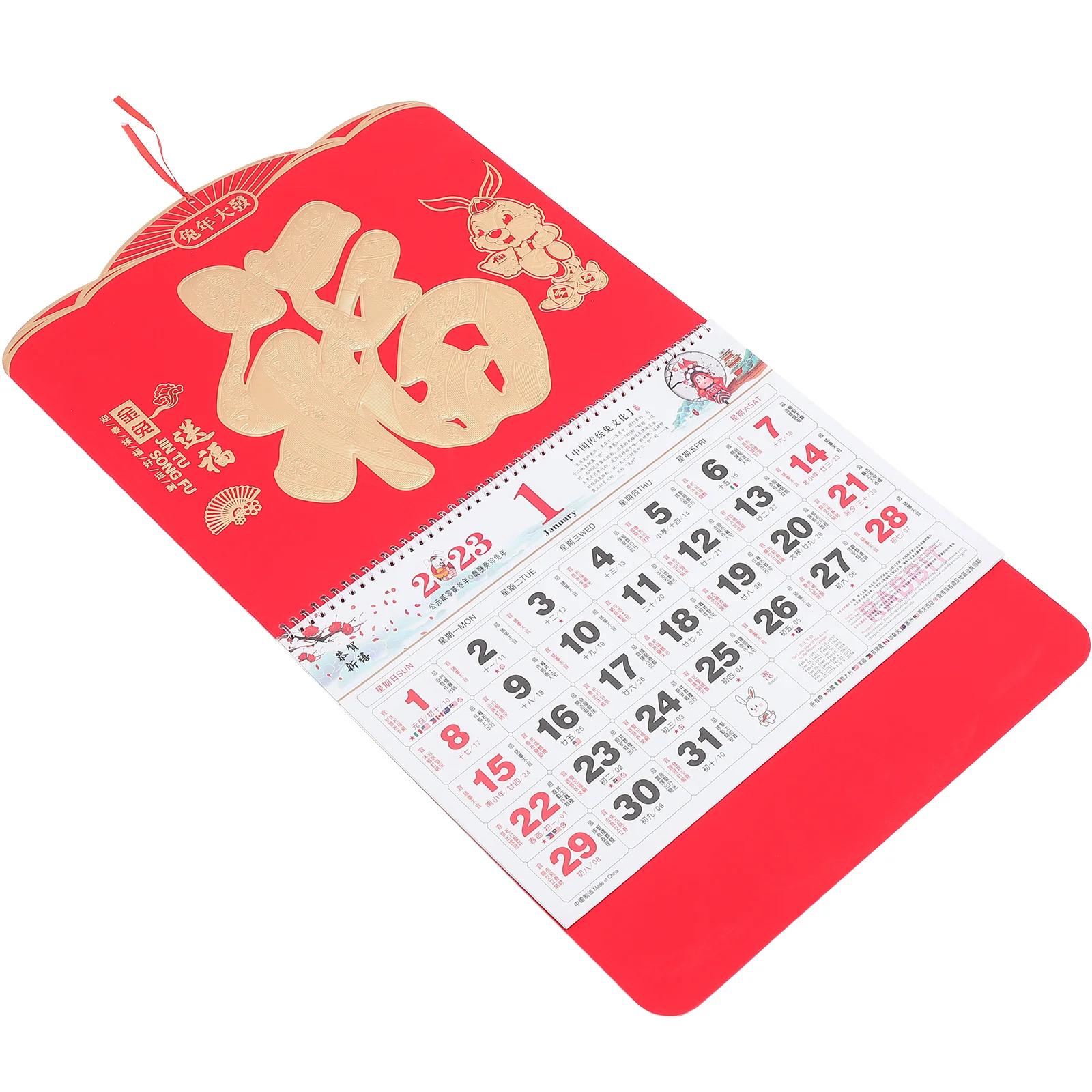 

Calendar Wall Chinese Year Lunar Rabbit Calendars Hanging Traditional Zodiac Daily New Bunny Monthly Years Decor Per Page Day