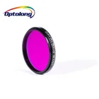 OPTOLONG 2-дюймовый фильтр для астрономического телескопа диаметром 6,5 нм, узкополосный фильтр для Deep Sky M0018