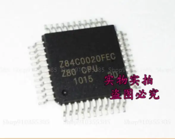 

2-10pcs New Z84C0020FEC QFP-44 Microprocessor chip