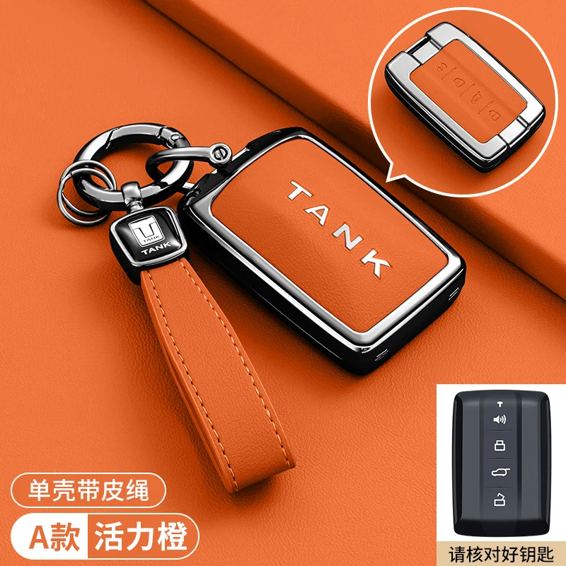 

Автомобильный кожаный чехол для дистанционного ключа из цинкового сплава, держатель-цепочка для Tank Great Wall GWM WEY TANK 300 500 Tank300, аксессуары для интерьера
