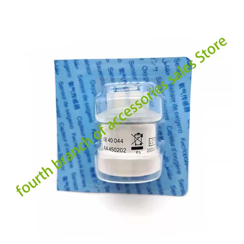 Совместимый сервопривод-S 66 40 044 кислородная ячейка 6640044 сервопривод I/Servo S 6640045 O2